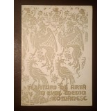 Anca Lăzărescu - Țesături de artă &icirc;n Evul Mediu rom&acirc;nesc (catalog expoziție; 1986)