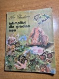 carte pentru copii - intamplari din gradina mea - ana blandiana - din anul 1986