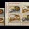 ✅ RO 2005 LP 1683 + a &quot;Europa 2005- Gastronomie &quot;, serie + colita 355 ,MNH