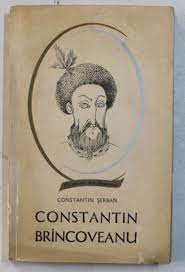 C-tin Serban - Constantin Br&icirc;ncoveanu