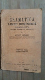 Gramatica limbii romanesti (morfologia) pentru folosinta tuturor- August Scriban 1925