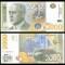 SERBIA █ bancnota █ 2000 Dinara █ 2011 █ P-60a █ Serie AA █ UNC █ necirculata