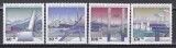 Germania 1993 - Jocurile Olimpice Atlanta - Amenajari Olimpice, MNH