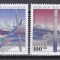Germania 1993 - Jocurile Olimpice Atlanta - Amenajari Olimpice, MNH