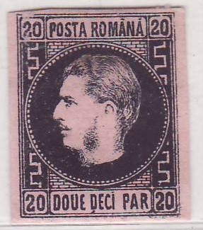 1867 Carol I cu favoriti 20 parale foto