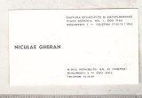 Bnk div Carte de vizita cu felicitare olografa - Niculae Gheran