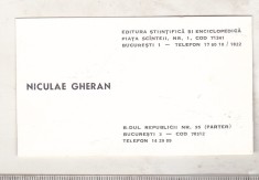bnk div Carte de vizita cu felicitare olografa - Niculae Gheran