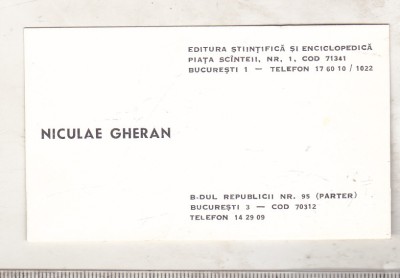 bnk div Carte de vizita cu felicitare olografa - Niculae Gheran foto