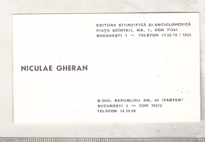 bnk div Carte de vizita cu felicitare olografa - Niculae Gheran