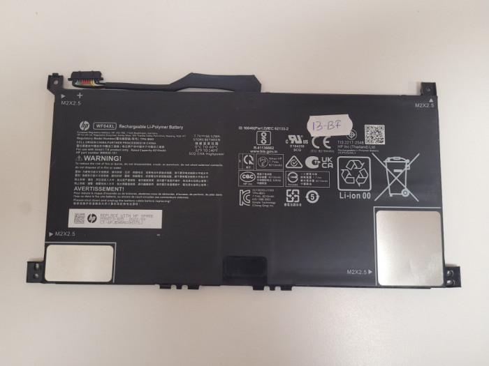 Baterie Laptop, HP, Envy X360 13-BF, TPN-C161, HSTNN-OB2Y, M89926-1D1, M89926-AC1, WF04066XL, M90073-005, WF04XL, 7.7V, 8210mAh, 66.52Wh