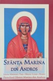 Sfanta Maria din Andros. Istoria manastirii. Viata. Minuni. Icoane. Moaste. Paraclisul Sfintei Maria din Andros
