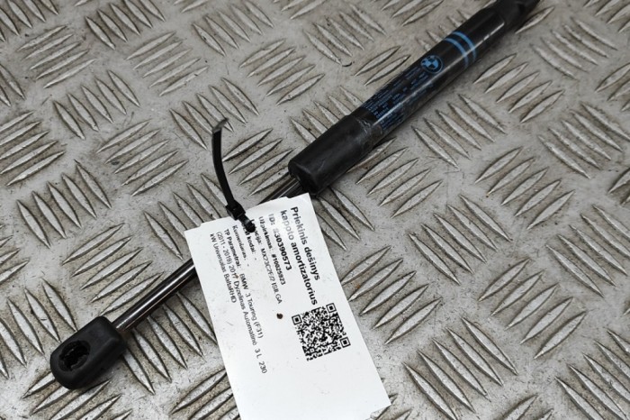 Amortizor capota dreapta față BMW 3 Touring F31 2017 OEM: 7239233 30390573