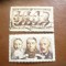 2 Timbre RSA 1960 si 1980 - Personalitati Politice , stampilate