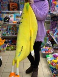 Jucarie de plus banana amuzanta 120cm