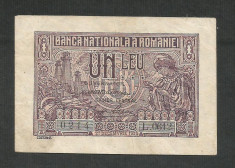 ROMANIA 1 LEU 1938 , P-38a.2 , VF foto