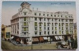 Carte postala Bucuresti Athenee Palace, 1927