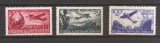 ROMANIA 1948, LP.244 - POSTA AERIANA, MNH, Nestampilat