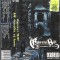 Casetă audio Cypress Hill &ndash; III - Temples Of Boom