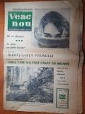 veac nou 16 decembrie 1966-elicopterele din seria &quot;KA&quot;