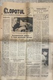 1966 Ziarul CLOPOTUL Botosani / ref la zona Obor / Hlipiceni/ Albesti comunism