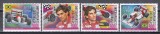 Centrafricana 2020 - A 60-a aniversare a nașterii lui Ayrton Senna, MNH