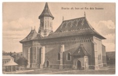 SV * Suceava * Biserica Sf. Ioan cel Nou * interbalica / anii &#039;20