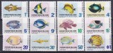 DB1 Fauna Marina Pesti Ins. Christmas 1968 - 1970 12 v. MNH