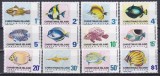 DB1 Fauna Marina Pesti Ins. Christmas 1968 - 1970 12 v. MNH, Nestampilat