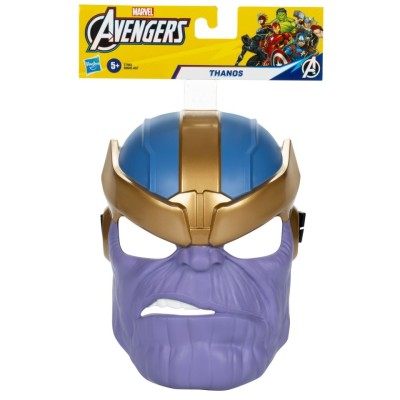 MARVEL AVENGERS MASCA SUPEREROU THANOS foto