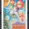 Monaco 1985 Mi 1721 MNH - Crăciun