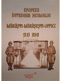 Ionel Turcin (coord.) - Epopeea intregirii neamului - Marasti-Marasesti-Oituz: 90 ani (Editia: 2007)