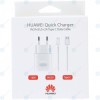 &Icirc;ncărcător de călătorie rapid Huawei 2000mAh incl. Cablu de date USB tip C alb (Blister UE) AP32