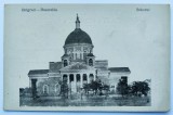 Basarabia - Bolgrad - Soborul (Biserica ortodoxa) - printata, necirculata, fotograf N.Letnic