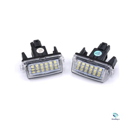 Set 2 Lampi Iluminare numar LED pentru Toyota foto