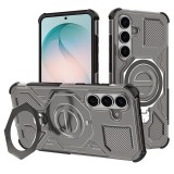 Husa Samsung Galaxy S26 Plus Asteroid GSM Carbon Shield PRO, fumuriu