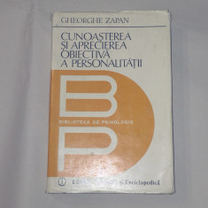 GHEORGHE ZAPAN - CUNOASTEREA SI APRECIEREA OBIECTIVA A PERSONALITATII