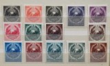 Rom&acirc;nia Lp 266 Stema tarii MNH lipsa o valoare
