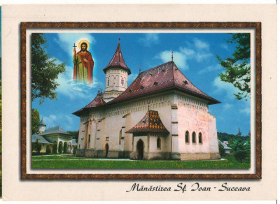 CPI B12581 CARTE POSTALA - MANASTIREA SF. IOAN - SUCEAVA foto