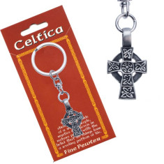 Breloc cu patină - cruce celtică cu cerc și ornamente