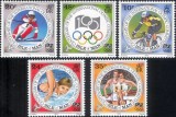 Isle of Man 1994 - Comitetul Olimpic, sport, serie neuzata