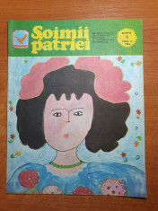 revista pentru copii - soimii patriei martie 1984 foto