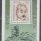 A10 JC 6 - Colita foarte veche - Germania Democrata - DDR - colita dantelata