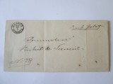 Rară! Scrisoare istorică circulată Galatz/Moldova-Tekutsch/Moldova 1864