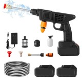 Aparat De Spalat Cu Presiune GREATON Tip Pistol, Doi Acumulatori Reincarcabili, Maner Ergonomic, Recipient Spuma, Filtru, Furtun Incluse, 3 Moduri De