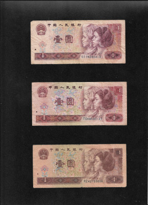 Set China 3 x 1 yuan 1980 1990 1996 foto