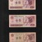Set China 3 x 1 yuan 1980 1990 1996