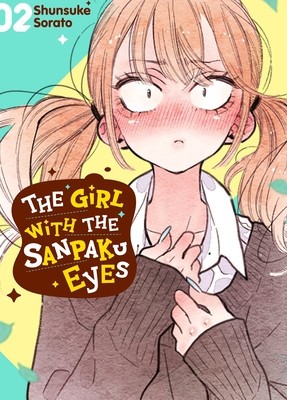 The Girl with the Fierce Eyes, Volume 2 foto