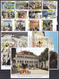Tanzania 1994 Disney MI 1724-1735 + 3 bl. 241,242,243 MNH, Nestampilat