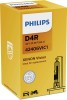 Bec Xenon D4R 35W Philips Vision 42V 40923 Auto Tuning Faruri