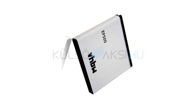 Baterie de telefon mobil VHBW Sony-Ericsson EP500 - 700mAh, 3.7V, Li-ion foto